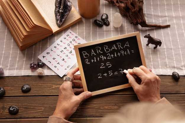 Создание таблиц сравнения и упражнений для закрепления