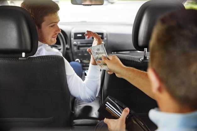 Осмотровая оценка и оформление документов о возврате