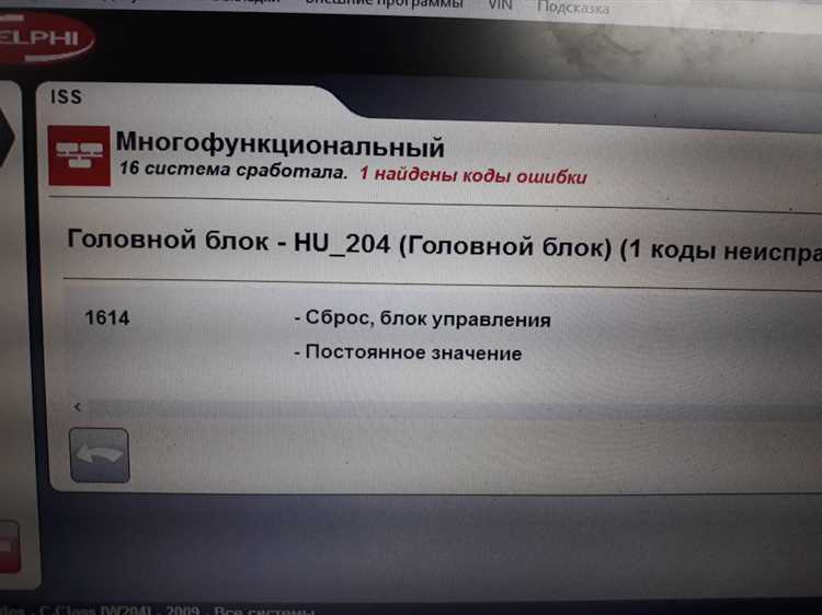 Советы