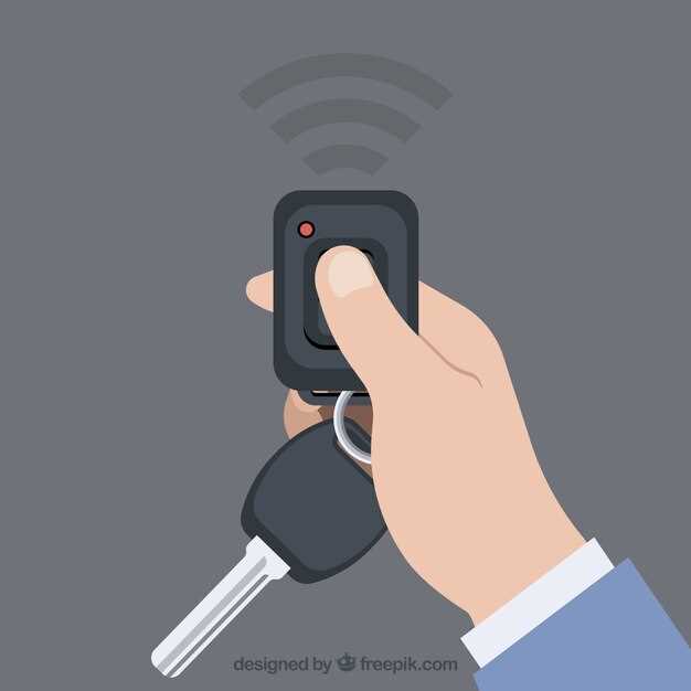 Определение текущего режима работы сигнализации
