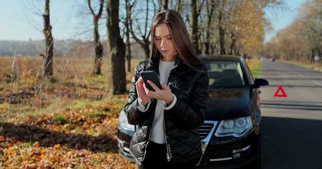 Настройка автоматического запуска и разрешений приложений