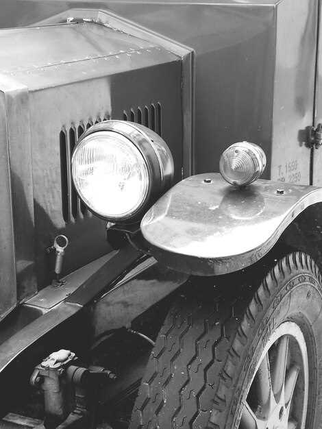 Отношение поклонников к транспортному средству