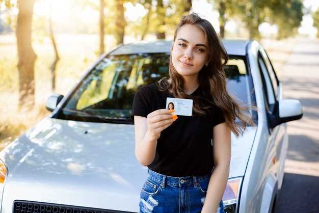 Последующие этапы: постановка на учет и снятие с учета