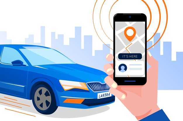 Некорректные входящие данные в системе GPS