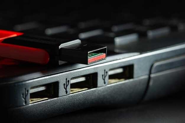 Использование дополнительных устройств и аксессуаров для улучшения сигнала
