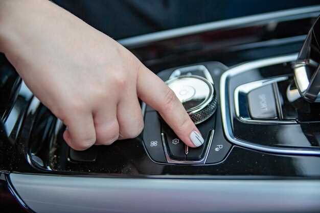 Что означает функция Power Door Off и в чем ее предназначение