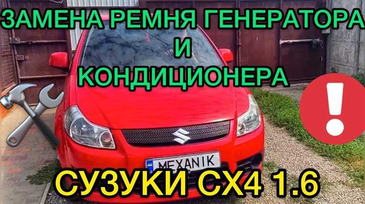 Обзор